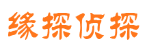 鄢陵外遇调查取证